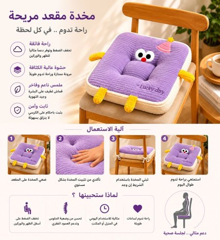 ليلكي